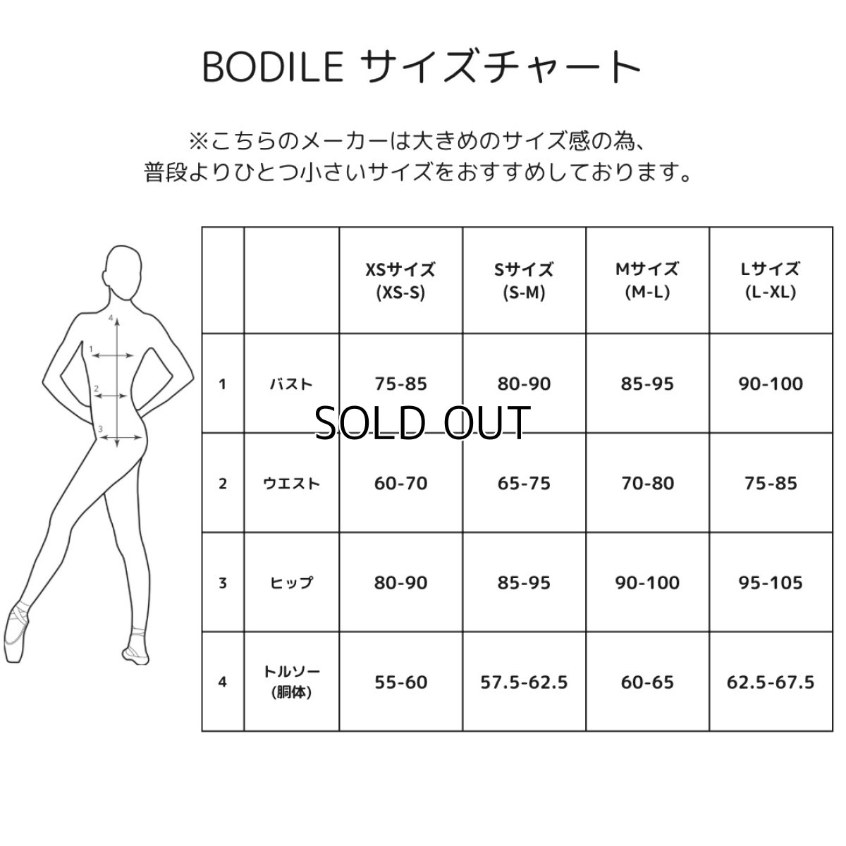 画像4: 【CHERIE’S CLOSET】クールトーンコーデ (4)