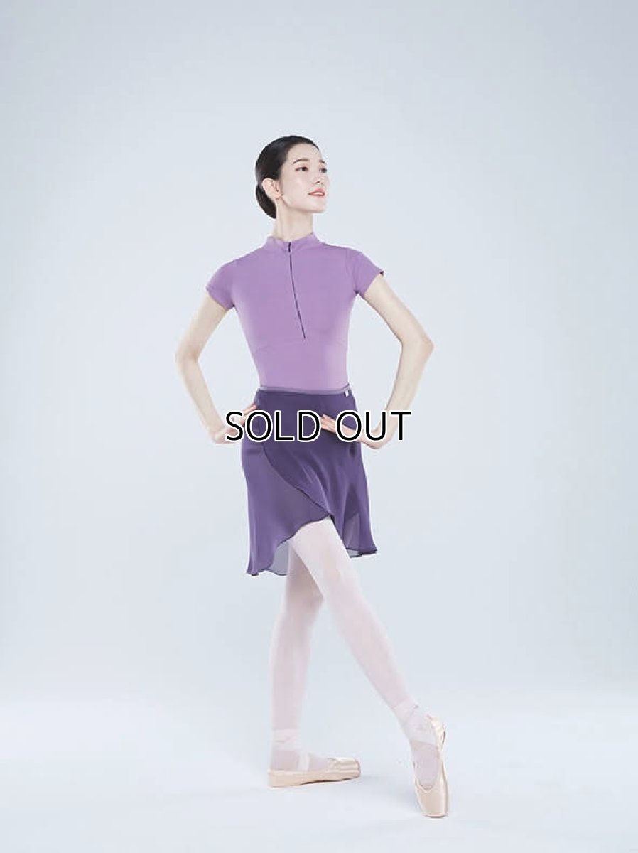 画像4: 【CHERIE'S CLOSET】 エスメラルダコーデ (4)