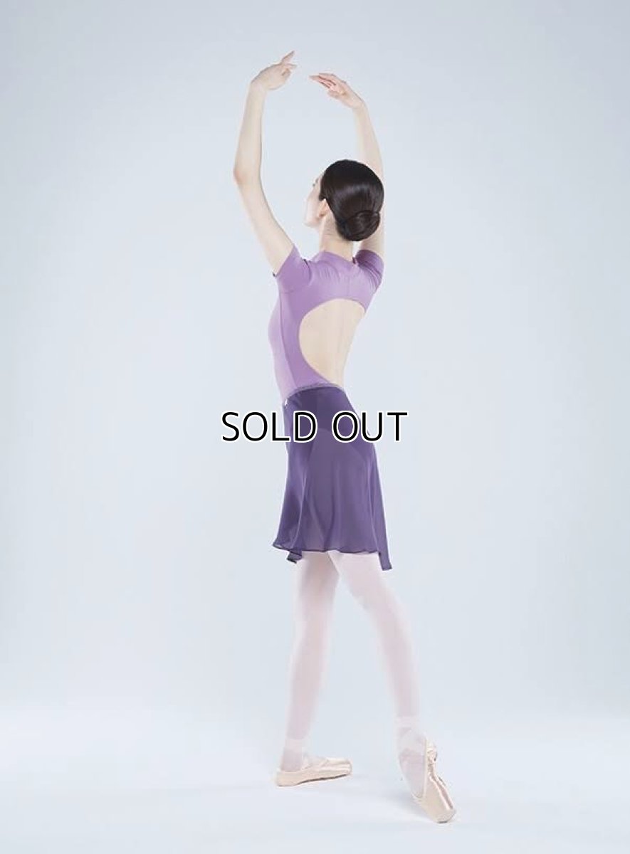 画像5: 【CHERIE'S CLOSET】 エスメラルダコーデ (5)