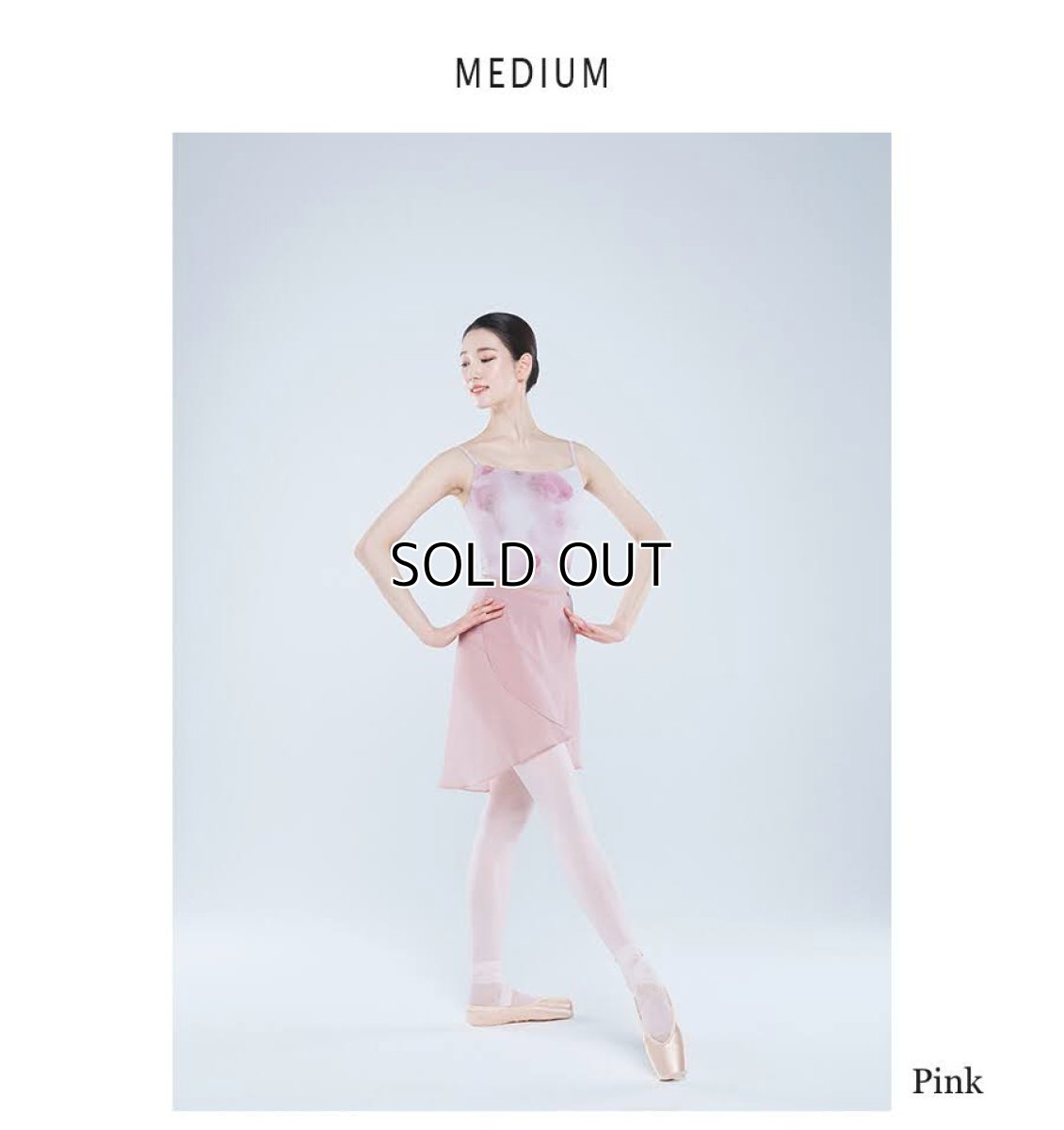 画像3: 【CHERIE'S CLOSET】 コッペリア第一幕よりスワニルダのコーデ (3)