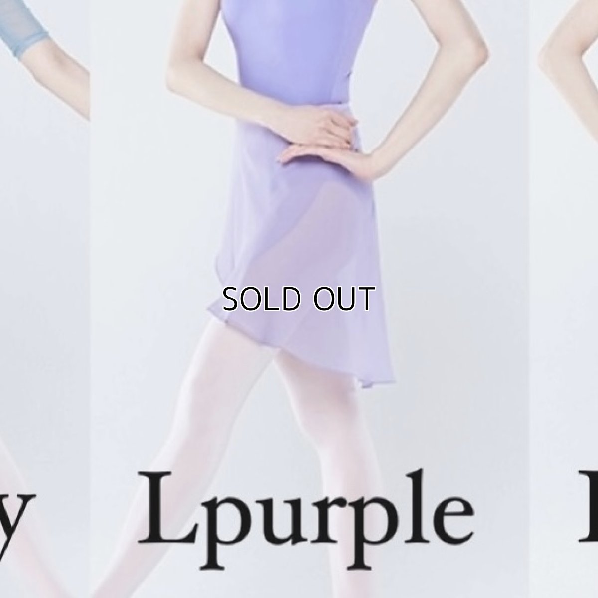 画像4: 【CHERIE'S CLOSET】 眠れる森の美女よりリラの精コーデ (4)