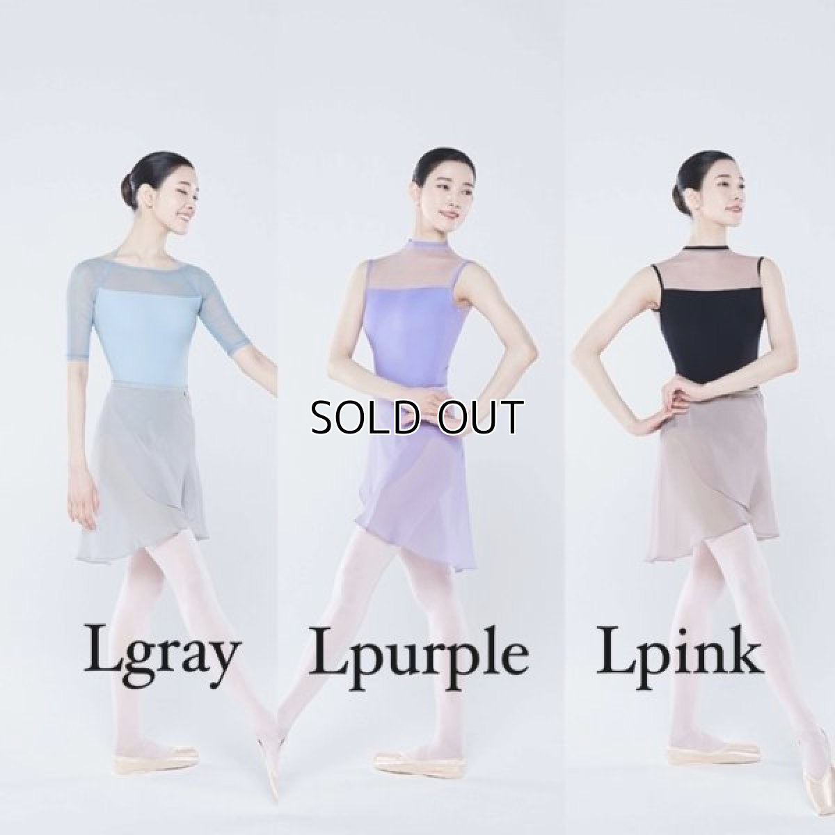 画像6: 【CHERIE’S CLOSET】チョコチップコーデ (6)