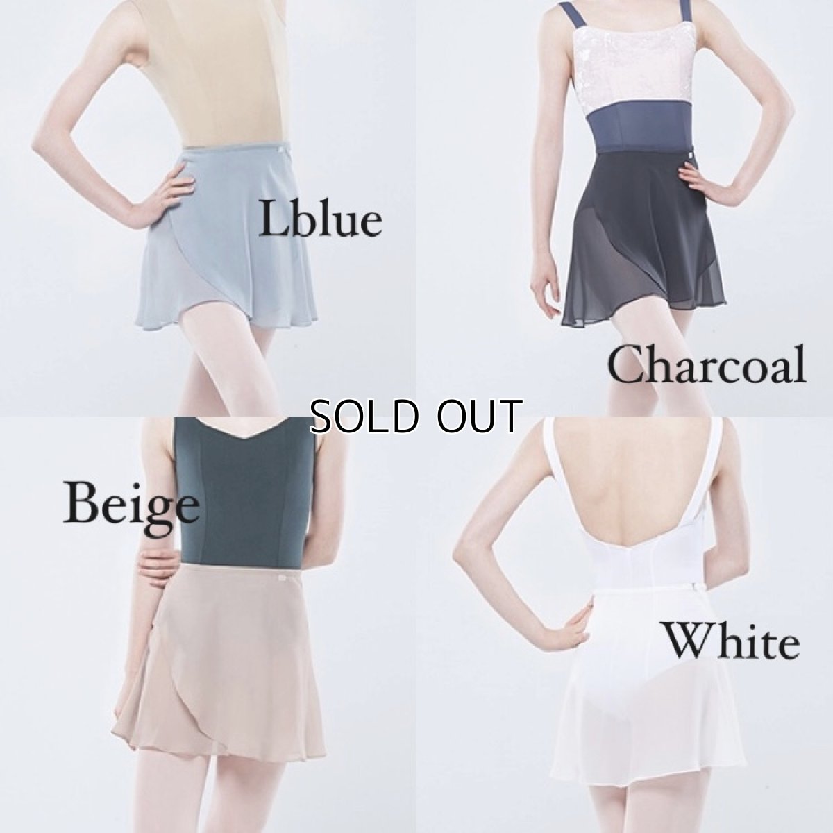 画像5: 【CHERIE'S CLOSET】 ウォームアップコーデSサイズ (5)