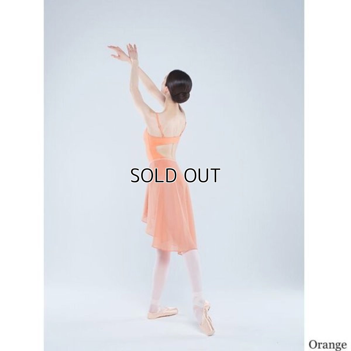 画像4: 【CHERIE'S CLOSET】 Yellow base コーデ　Mサイズ (4)