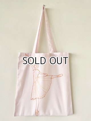 アントルシャ entrechat - バレエ専門店CHERIE（シェリ）