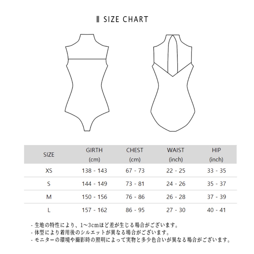 BYPLIE 】Mock Neck Leotard - CHERIE（シェリ）