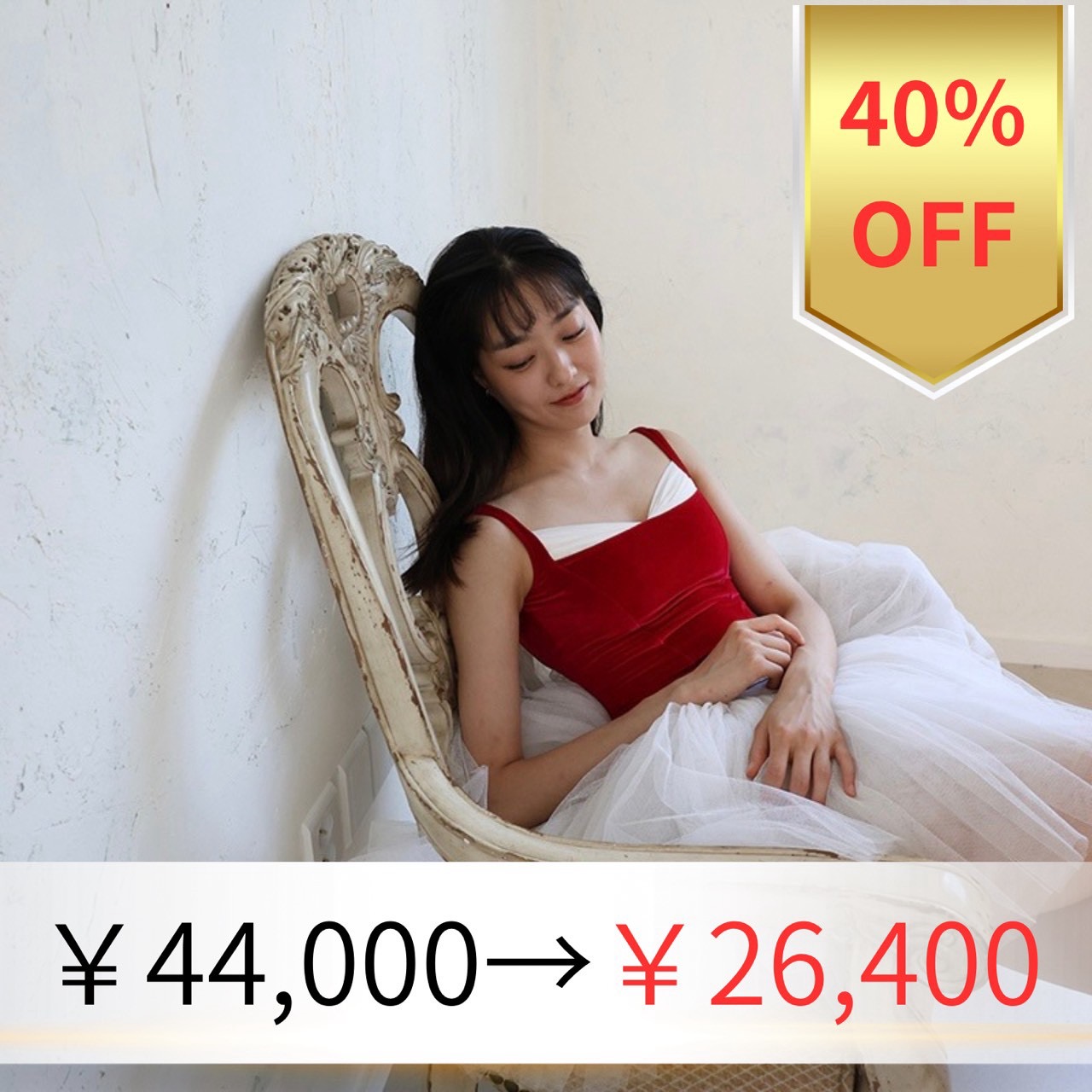 LEVDANCE】 Beatrice Velvet Leotard - バレエ専門店CHERIE（シェリ）
